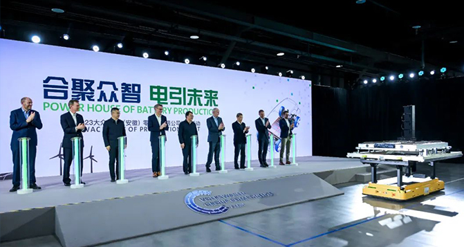 下場造電池！大眾獨資電池廠在合肥投產！